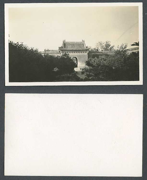 China c.1930 Old Real Photo Card Gate in Beihai Park Winter Palace, Pekin Peking
