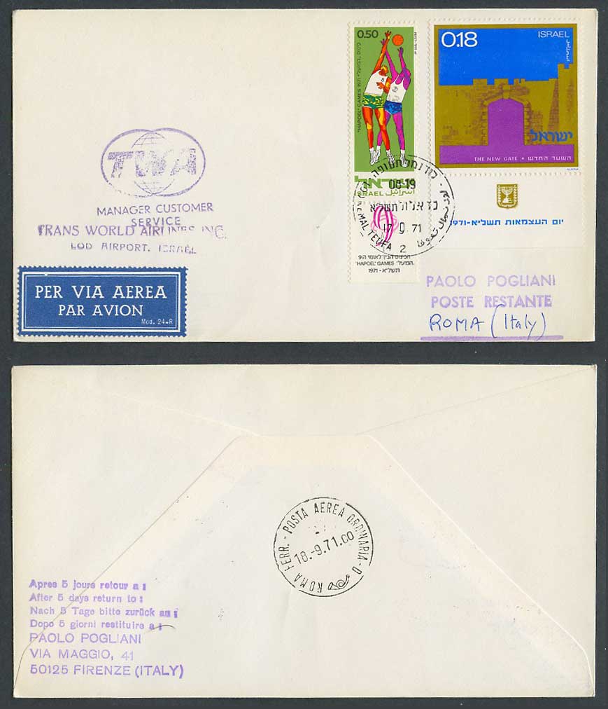 Israel TWA Manager Customer Service, Lod Airport 1971 Flight Cover to Rome Italy