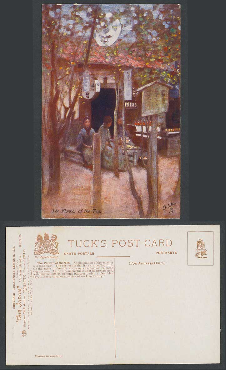 Japan British Exhibition 1910 Old Tucks Oilette Postcard The Flower of Tea House