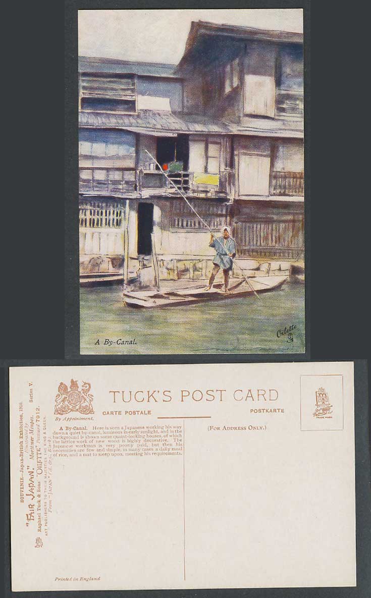 Japan British Exhibition 1910 Old Tuck's Oilette Postcard A By-Canal Boat Houses