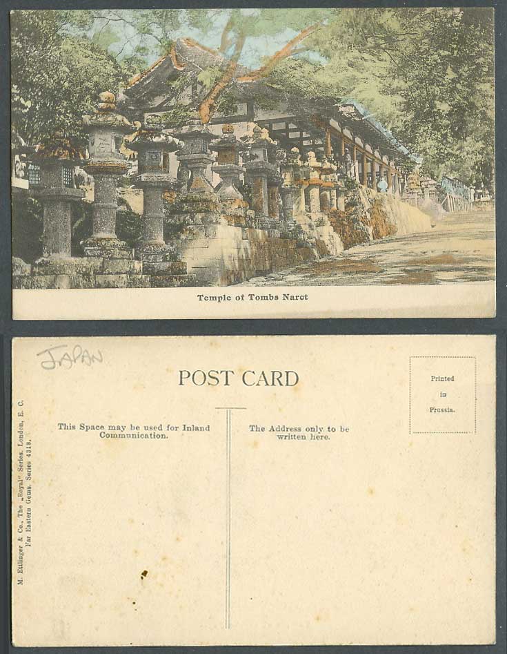 Japan Old Hand Tinted Postcard Temple of Tombs Narot Narct Nard., Stone Lanterns