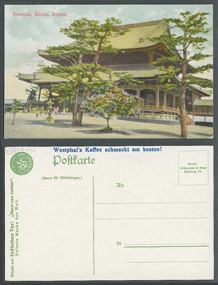 Japan Old Postcard Temple Kyoto Blooming Tree Indian Tea Westphals Coffee Advert