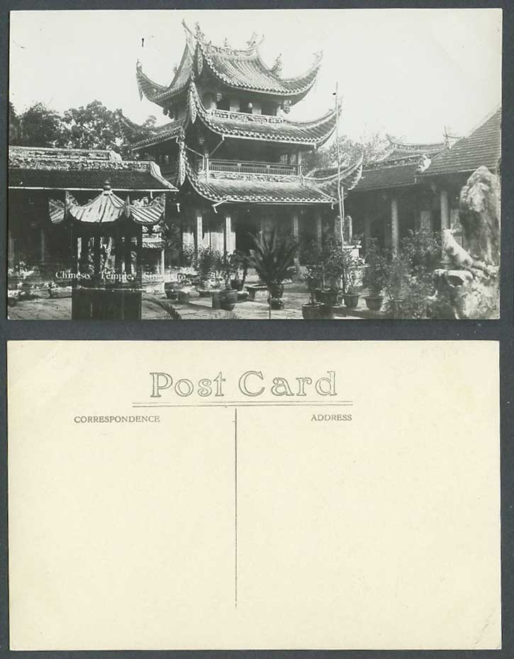 Singapore Old Real Photo Postcard Chinese Temple Furnace Plants Pots Tower Rocks