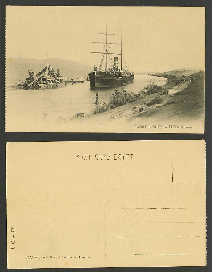 Egypt Old Postcard Canal de Suez Courbe Tousson, Tussun Curve Steam Ship Steamer