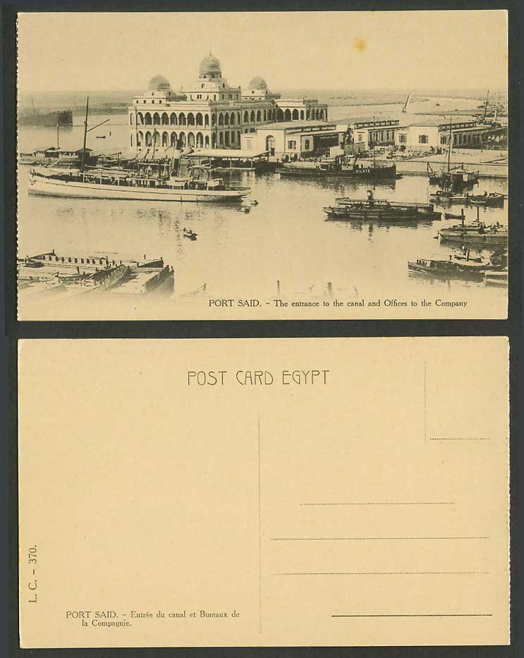 Egypt Old Postcard Port Said Suez Canal Entrance Offices to Company, Pilote Ship