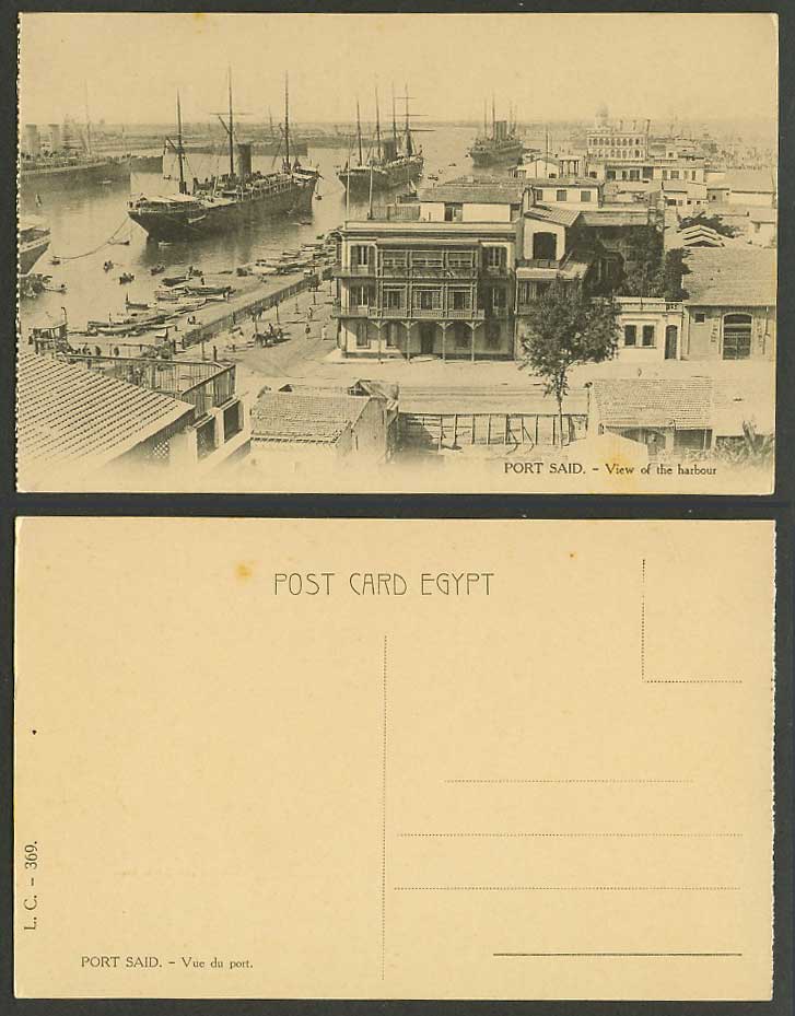 Egypt Old Postcard Port Said View of Harbour Steam Ships Steamers Boats Panorama