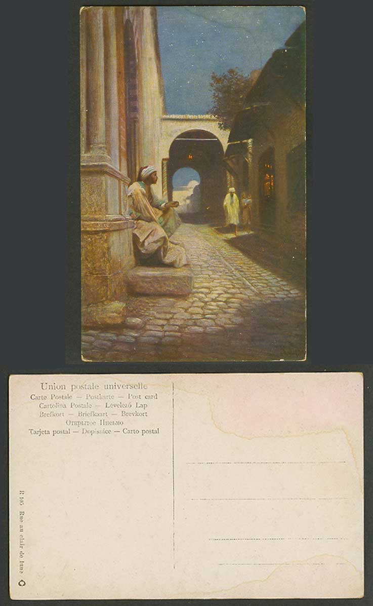 Egypt Artist Drawn Old Postcard Rue au Clair de Lune Street Scene by Night Stars