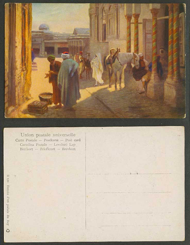 Egypt Artist Drawn Old Postcard Entree d'un Palais de Bey Entrance, Horse Street