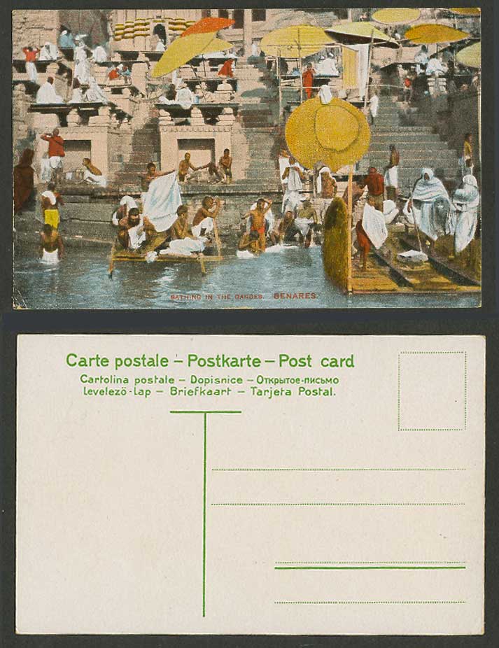 India Old Colour Postcard Natives Bathing in Ganges, Benares, River Ethnic Life