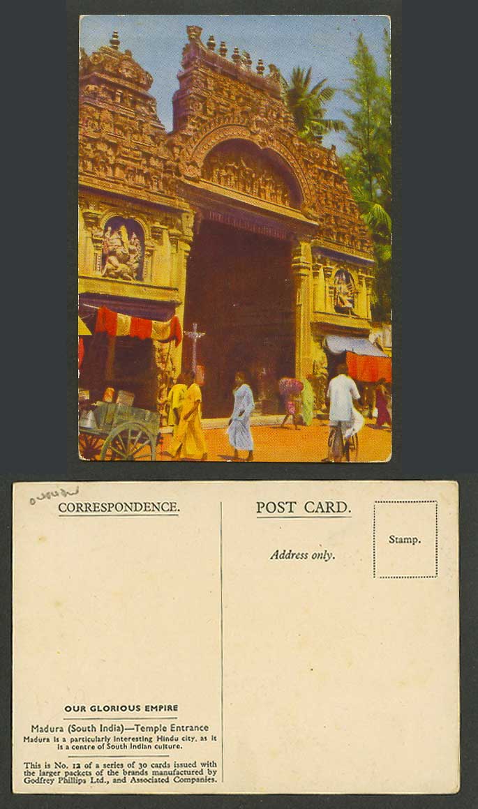India South Old Color Postcard Madura Temple Entrance Hindu City Cyclist Bicycle