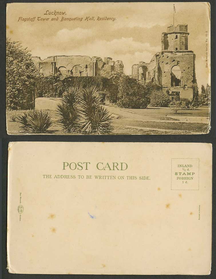 India Old Postcard Lucknow Flagstaff Tower and Banqueting Hall Residency, Wrench
