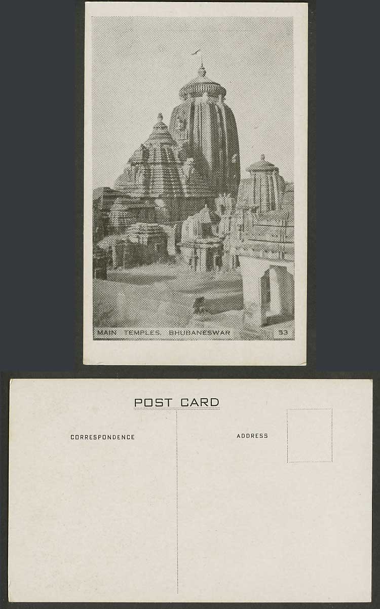 India Old Postcard Main Temples, Bhubanaswar Bhubaneswar, Pagodas, Odisha Orissa