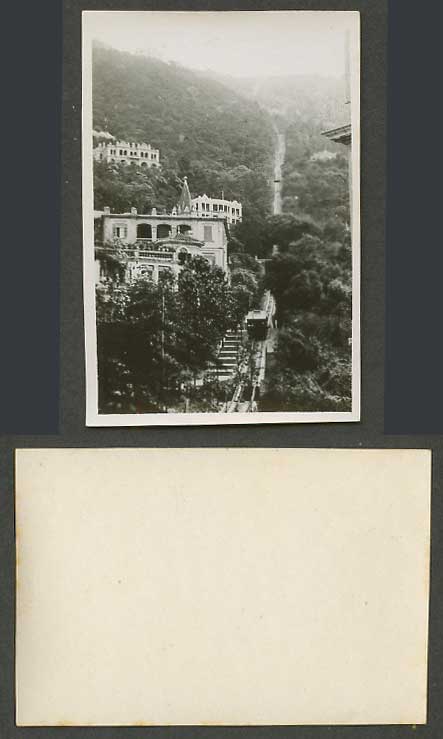 Hong Kong Old Small Photo Real Photograph Peak Tramway and Tram, Steps Buildings