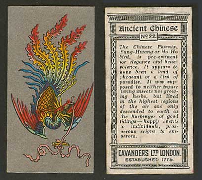 China 1926 Cavanders Old Cigarette Card Ancient Chinese Phoenix, Fung-Hwang Bird