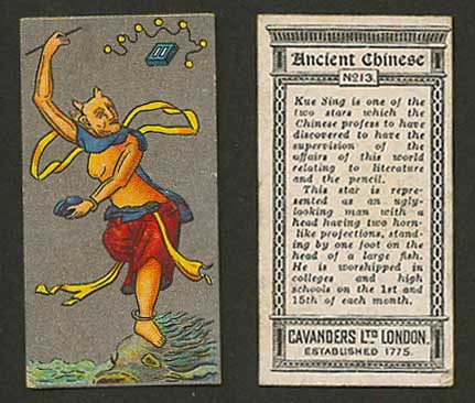 China 1926 Cavanders Ltd London Old Cigarette Card Ancient Chinese Kue Sing Star