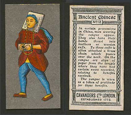 China 1926 Cavanders Old Cigarette Card Ancient Chinese wearing Cangue Execution