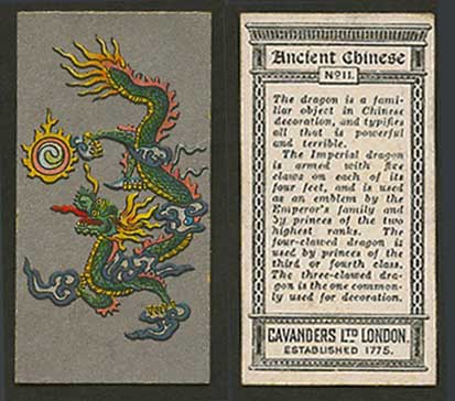 China 1926 Cavanders Old Cigarette Card Ancient Chinese Imperial Dragon, Emperor
