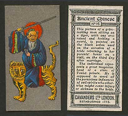 China 1926 Cavanders Old Cigarette Card Ancient Chinese A Taoist Priest on Tiger