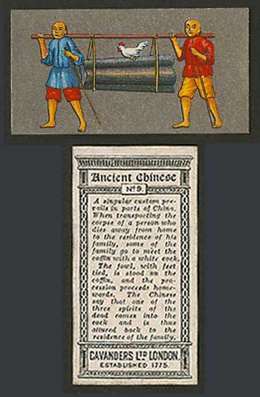 China 1926 Cavanders Old Cigarette Card Ancient Chinese Funeral Cock on Coffin 9