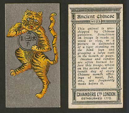 China Cavanders Old Cigarette Card Ancient Chinese, Tiger Worshipped by Gamblers