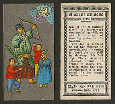 China 1926 Cavanders Old Cigarette Card Ancient Chinese Genii Shoot Dog Children