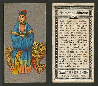 China 1926 Cavanders Old Cigarette Card Ancient Chinese Goddess ofChildren Tiger