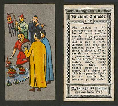 China 1926 Cavanders Old Cigarette Card Ancient Chinese Ceremony Earthen Vessels