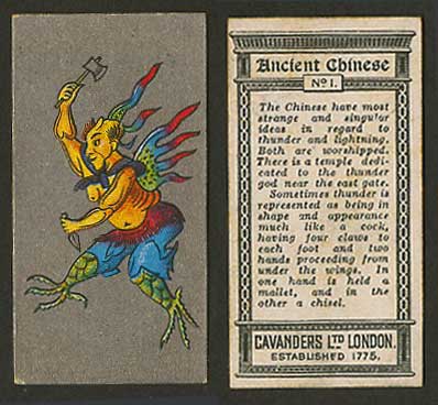 China 1926 Old Cavanders Cigarette Card Ancient Chinese Thunder God Chisel 雷公 1.