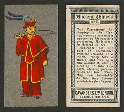 China 1926 Cavanders Old Cigarette Card Ancient Chinese Yamen Executioner 衙門 劊子手