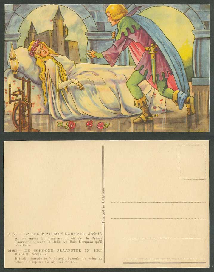 Sleeping Beauty Princess Prince Charming Castle Roses, Artist Drawn Old Postcard