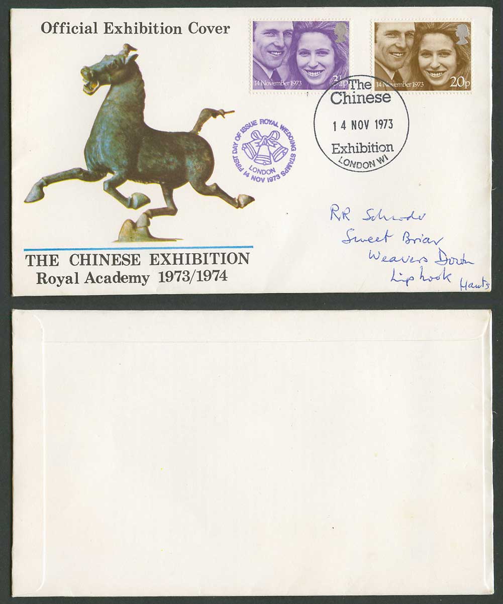 The Chinese Exhibition Royal Academy 1973 Official First Day Cover Royal Wedding