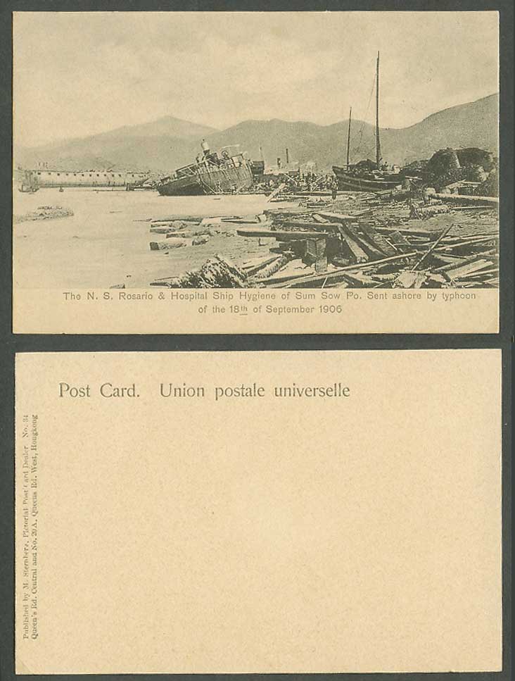 Hong Kong Rosario, Hospital Ship Hygiene Sum Sow Po Typhoon 1906 Old UB Postcard