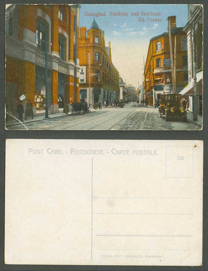 China Old Postcard Shanghai, Nanking and Szechuen Road Corner, Vintage Motor Car