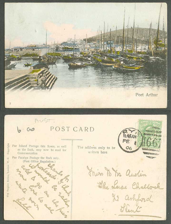 China 1906 Old Hand Tinted Postcard Port Arthur Harbour Native Boats Panorama 2.