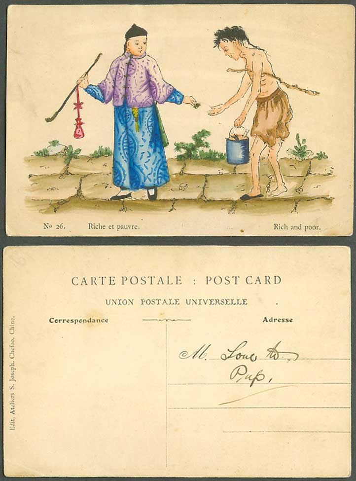 China Old Hand Painted Postcard Chinaman, Chinese Rich and Poor, Riche et Pauvre