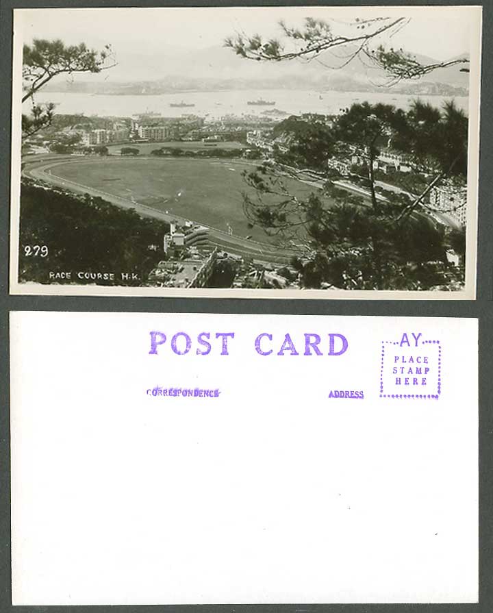Hong Kong c.1950 Old Real Photo Postcard Race Course Racecourse HK Harbour Ships
