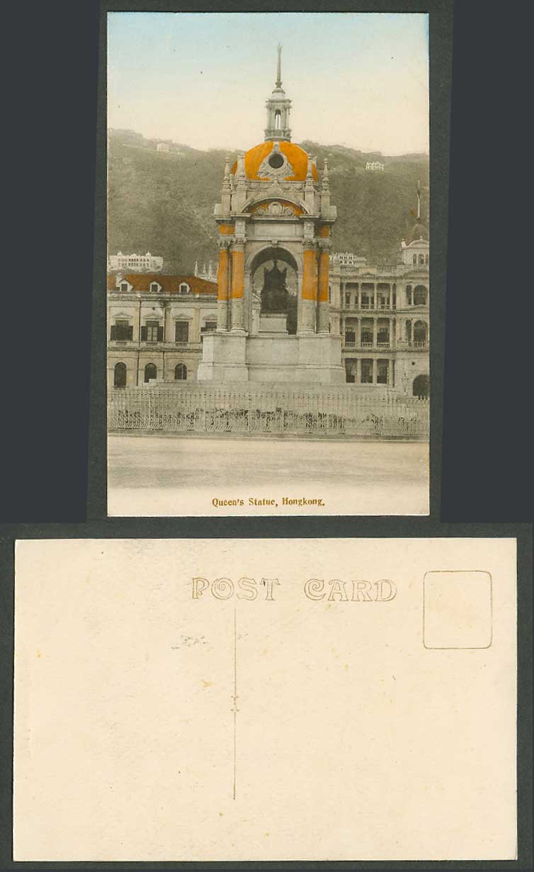 Hong Kong China Old Hand Tinted Postcard Queen Victoria Queen's Statue, Memorial