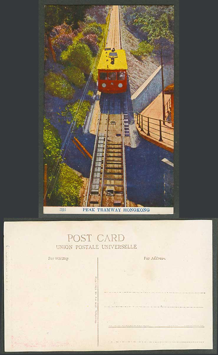 Hong Kong China Old Colour Postcard Peak Tramway TRAM A.H. & Co. Hongkong No.326