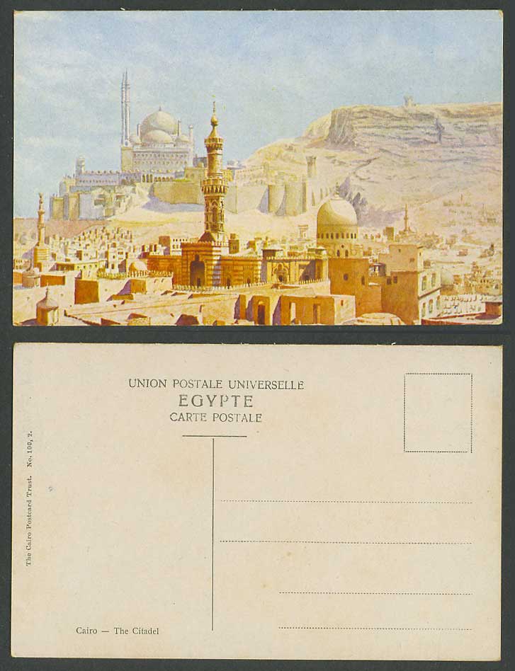Egypt Artist Drawn Old Postcard Cairo The Citadel Citadelle Mosque Rock Panorama