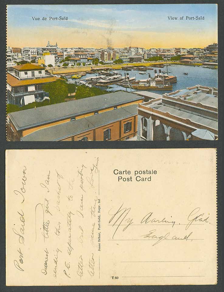 Egypt Old Colour Postcard View of Port Said Harbour Ships Boats Ferries Panorama