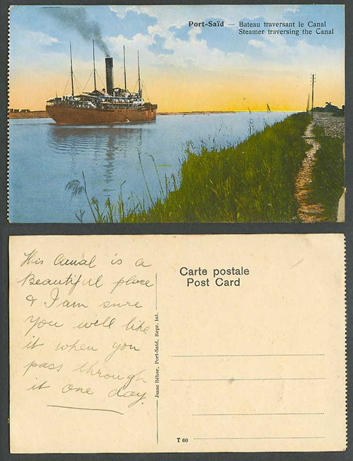 Egypt Old Colour Postcard Port Said, Steam Ship Steamer traversing Canal, Bateau