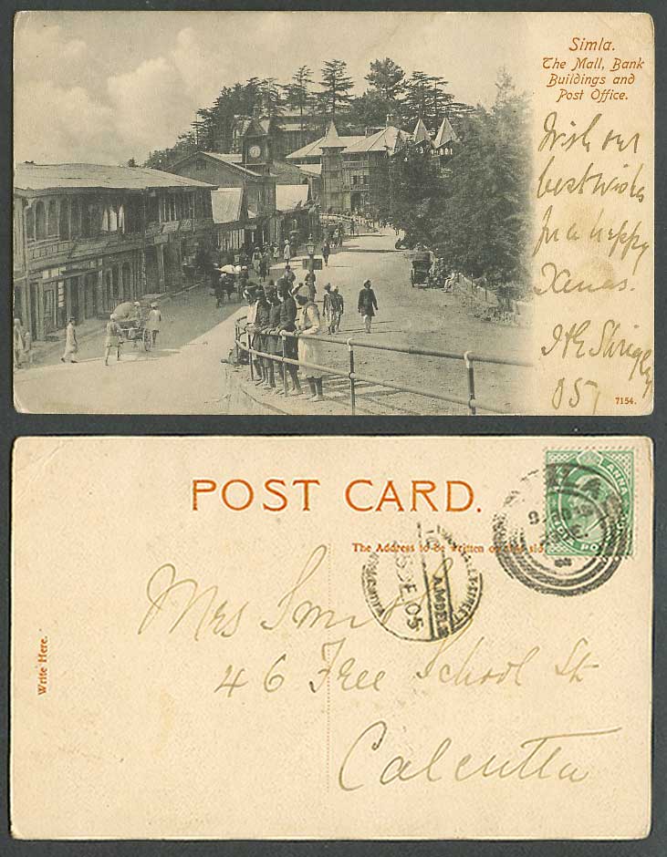 India KE7 1/2a 1905 Old Postcard Simla The Mall Bank Building Post Office Street