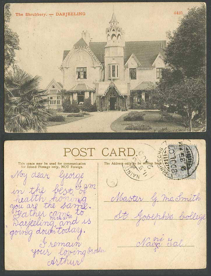 India KE7 3p 1907 Old Postcard Darjeeling The Shrubbery Gdn Kurseong to Nainital