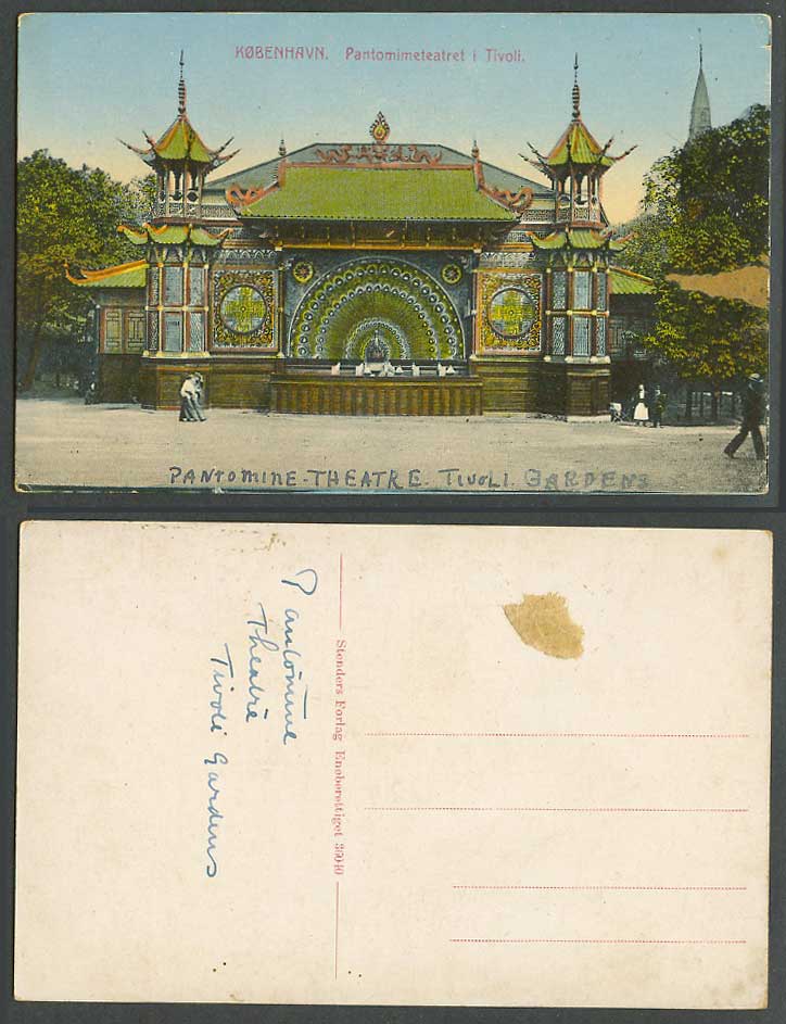 Denmark Copenhagen Pantomime Theatre Pantomimeteatret Tivoli Garden Old Postcard