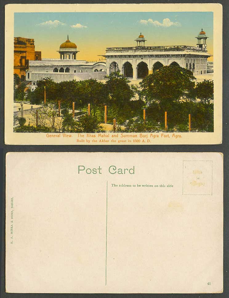 India Old Colour Postcard Khas Mahal Summan Burj Agra Fort, by Akber the Great