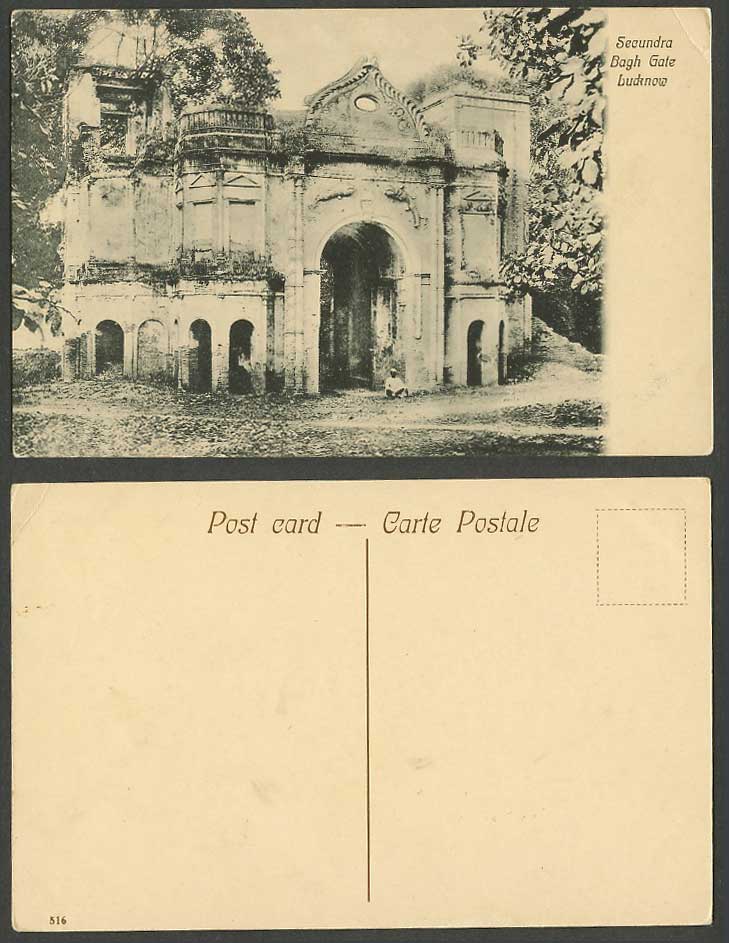 India Old Postcard Secundra Bagh Gate Gateway, Lucknow No. 516 (British Indian)