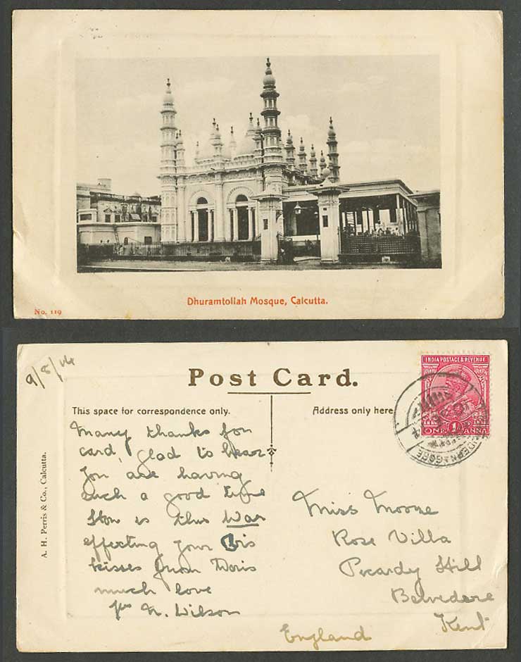 India KG5 1a 1914 Old Postcard Dhuramtollah Mosque Calcutta A.H. Perris & Co 119