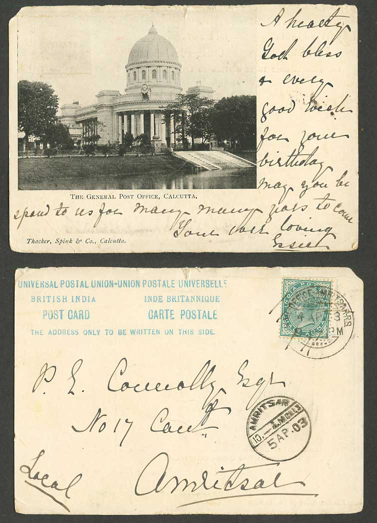 India Queen Victoria 1/2a 1903 Old UB Postcard General Post Office Calcutta, GPO