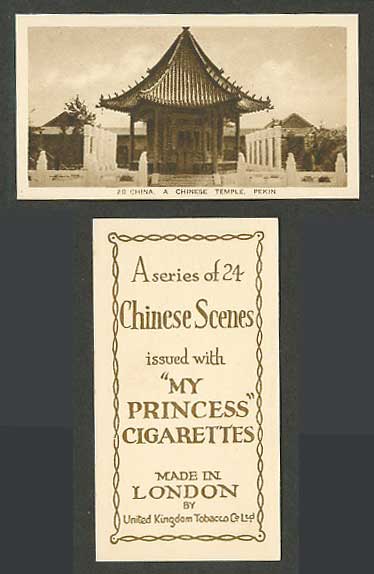 Chinese My Princess Cigarettes Old Card China A Chinese Temple Pekin Peking N.20
