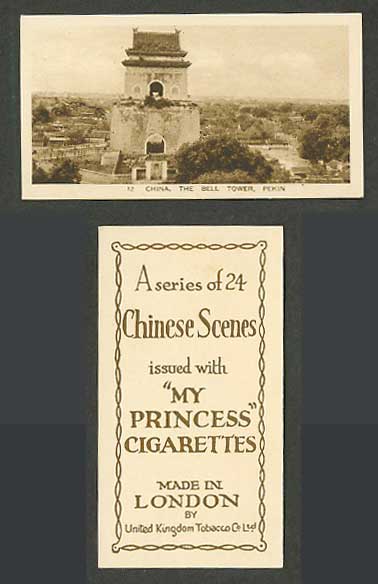 Chinese My Princess Cigarettes London Old Card China The Bell Tower Pekin Peking